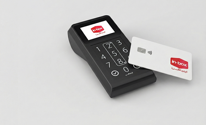 صدورت کارت فیزیکی و کیف پول