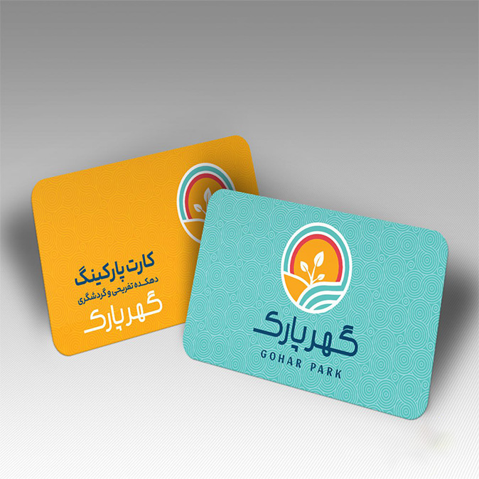 کارت باشگاه مشتریان